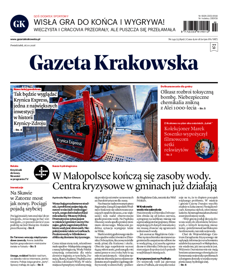 Gazeta Krakowska