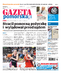 Gazeta Pomorska