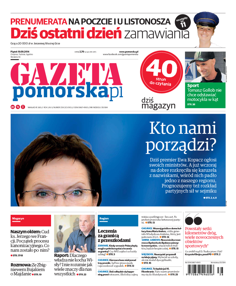 Gazeta Pomorska