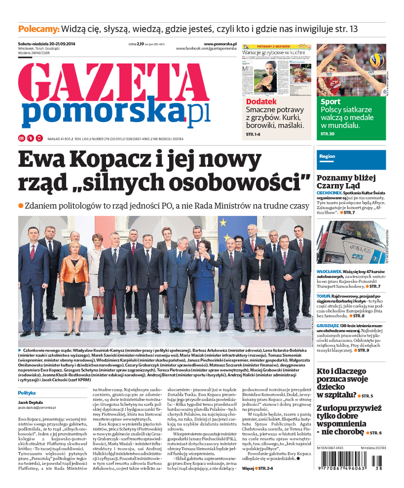 Gazeta Pomorska