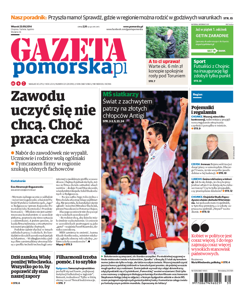 Gazeta Pomorska