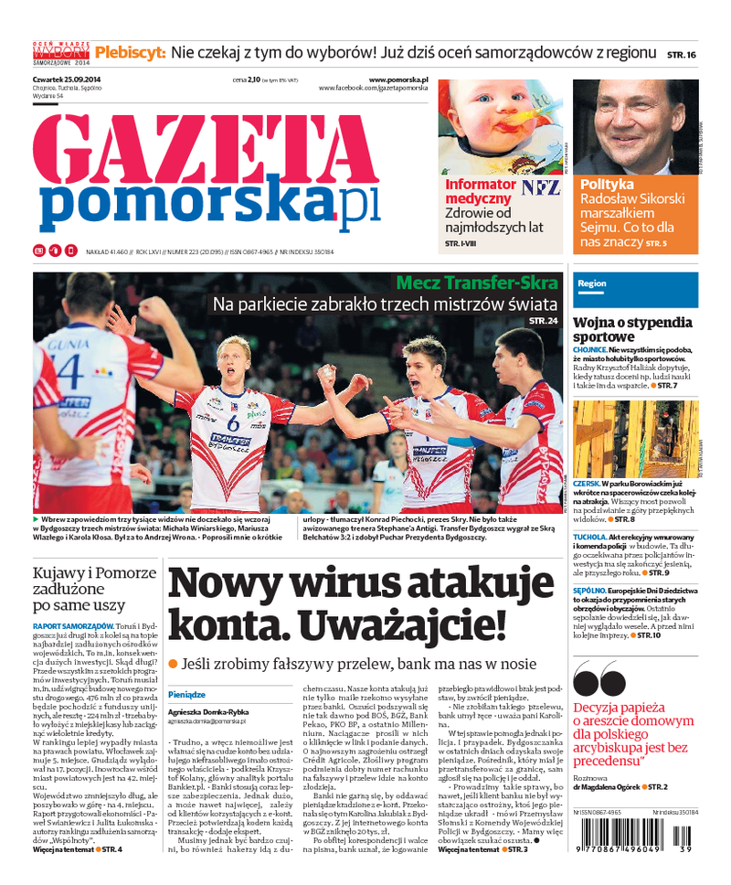 Gazeta Pomorska