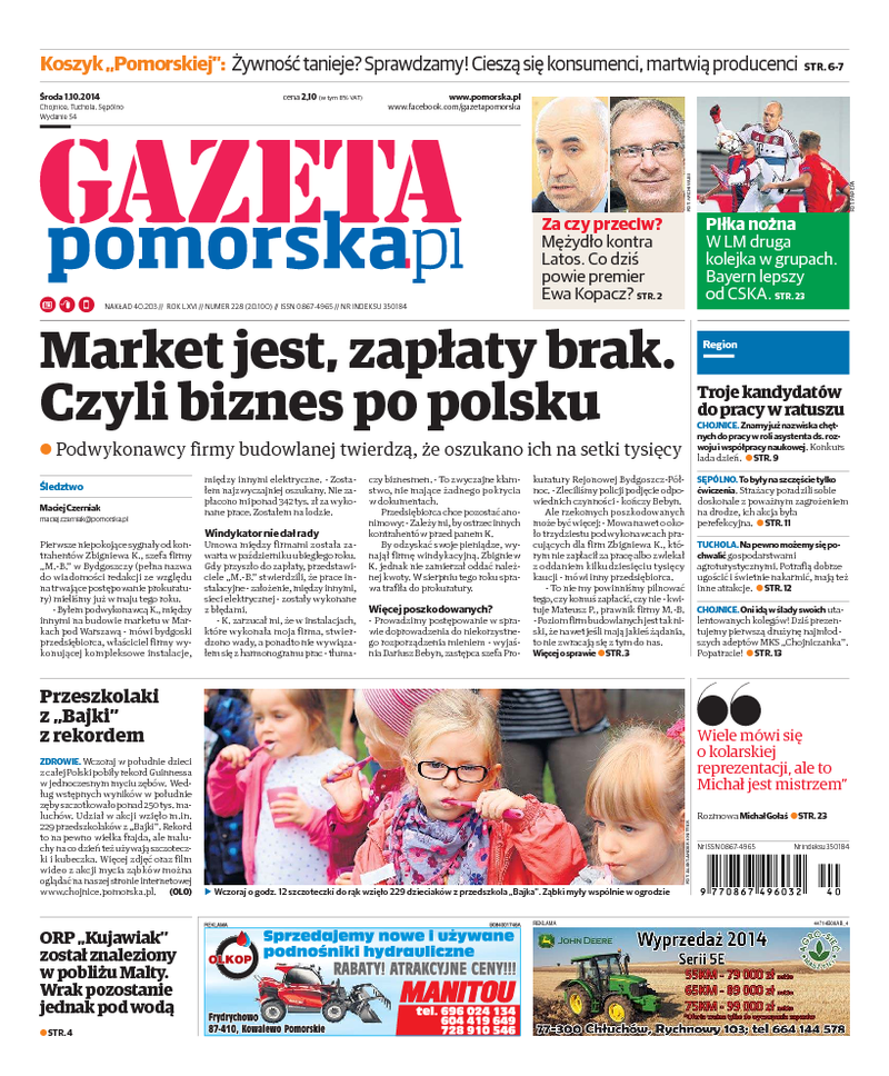 Gazeta Pomorska