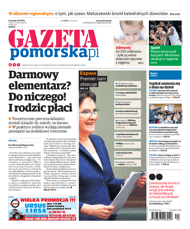 Gazeta Pomorska