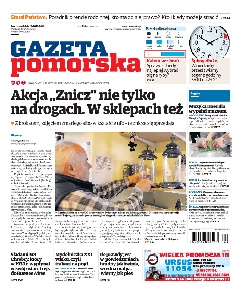Gazeta Pomorska