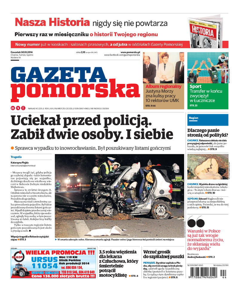 Gazeta Pomorska