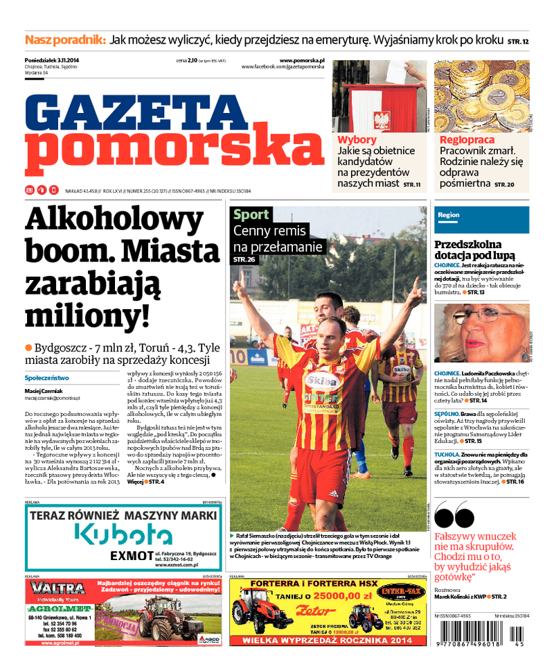 Gazeta Pomorska