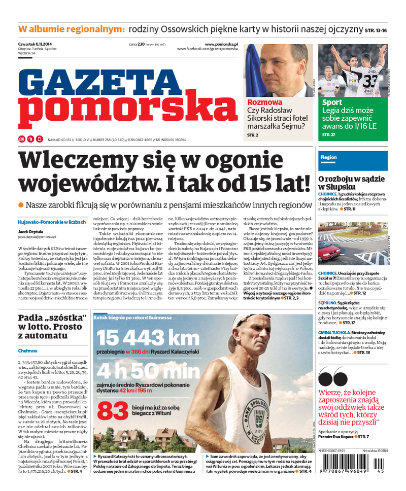 Gazeta Pomorska
