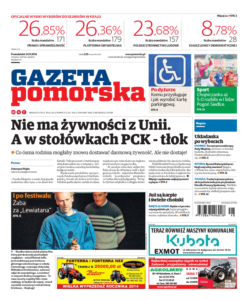 Gazeta Pomorska