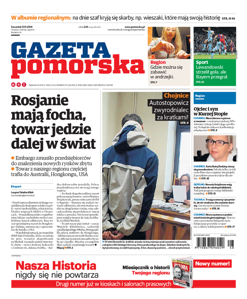 Gazeta Pomorska