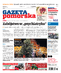Gazeta Pomorska