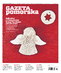 Gazeta Pomorska