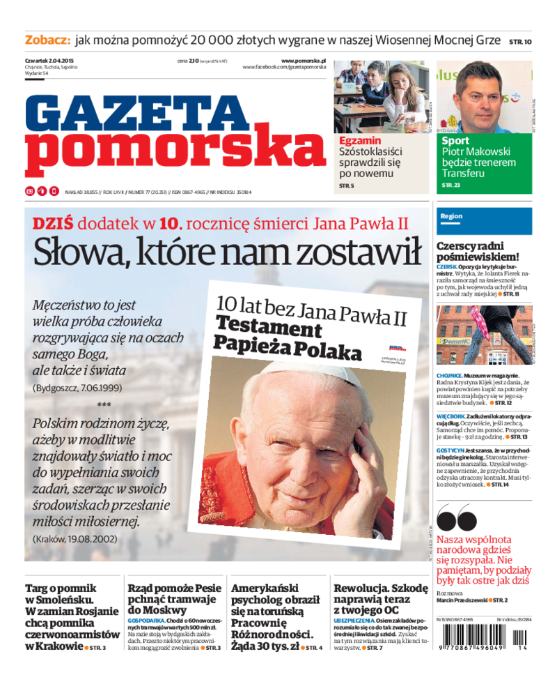 Gazeta Pomorska