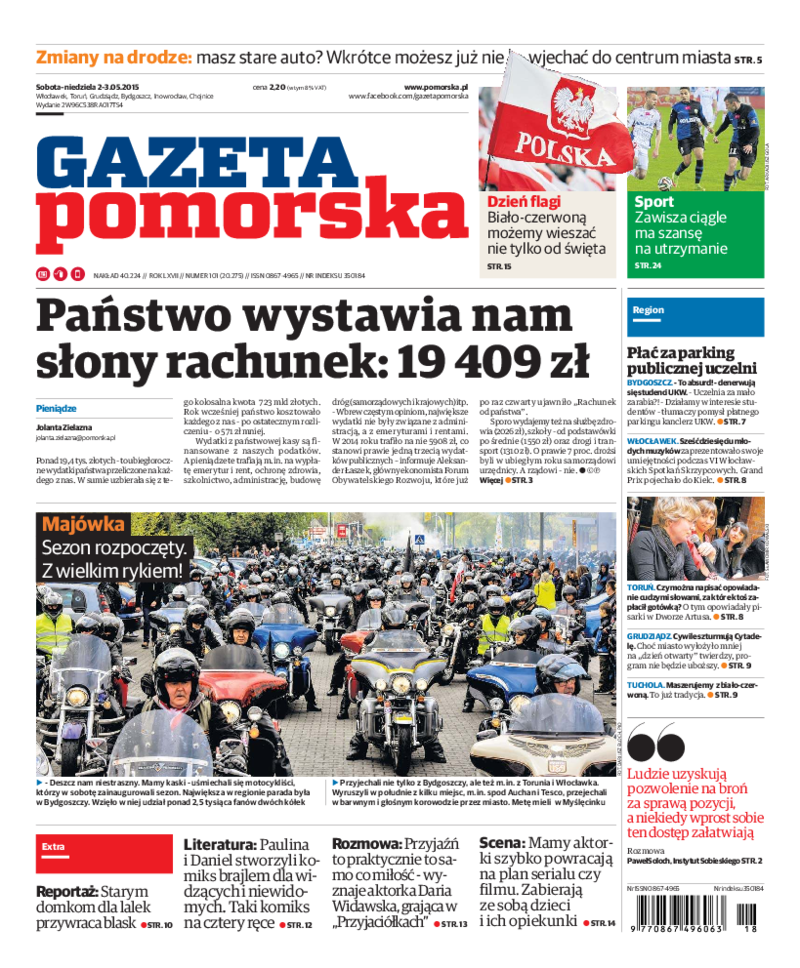 Gazeta Pomorska