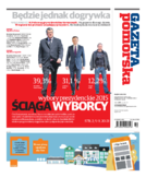 Gazeta Pomorska