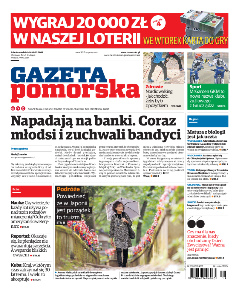 Gazeta Pomorska