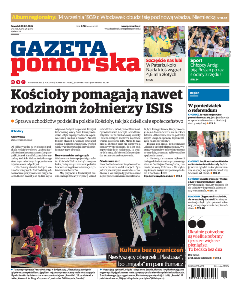 Gazeta Pomorska