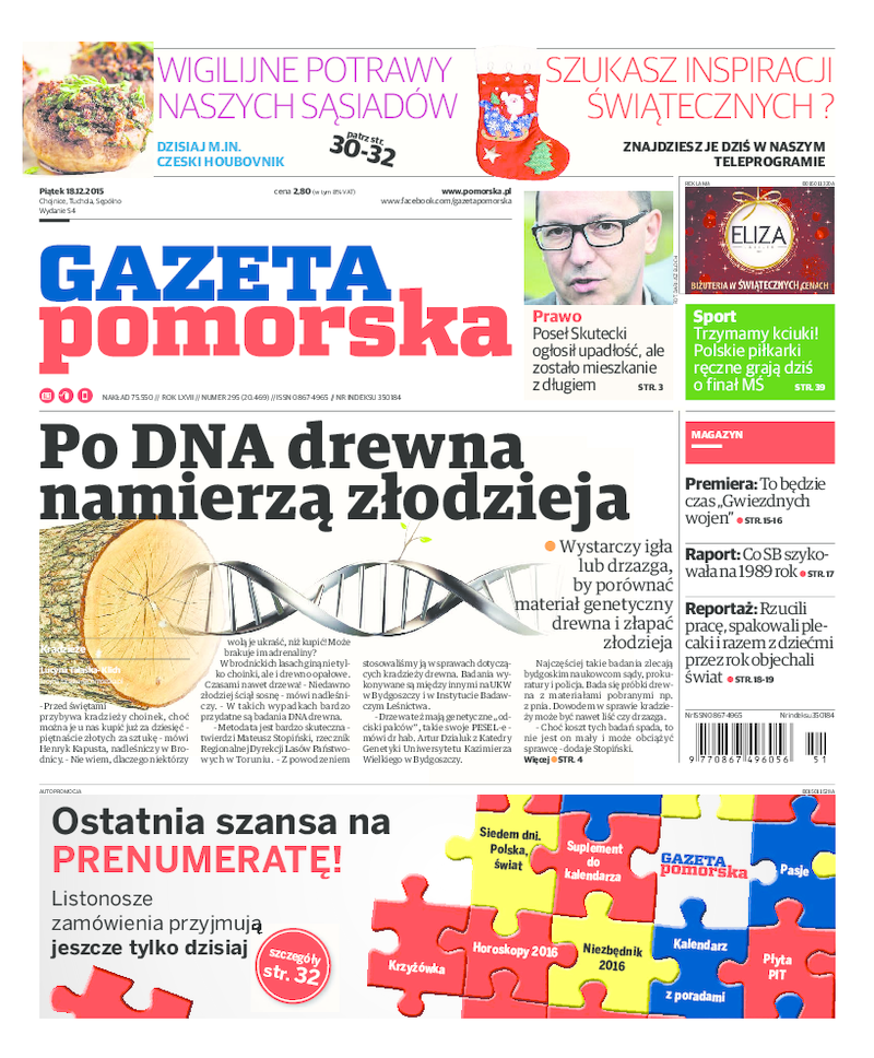 Gazeta Pomorska