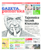 Gazeta Pomorska