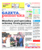 Gazeta Pomorska