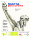 Gazeta Pomorska