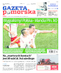 Gazeta Pomorska