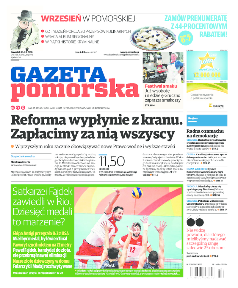 Gazeta Pomorska