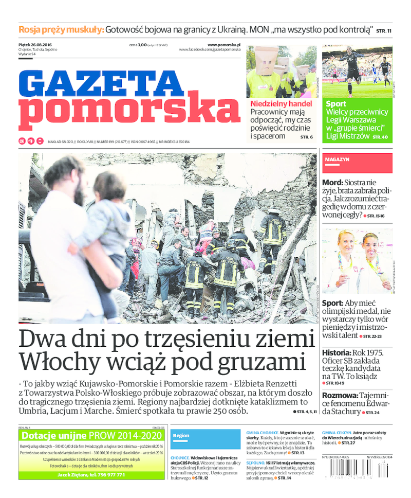 Gazeta Pomorska