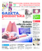Gazeta Pomorska
