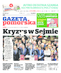 Gazeta Pomorska