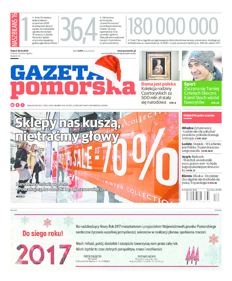 Gazeta Pomorska