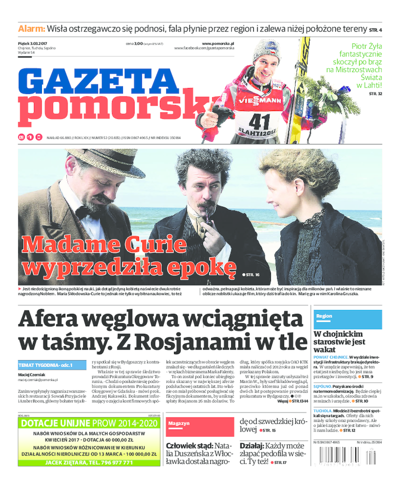 Gazeta Pomorska