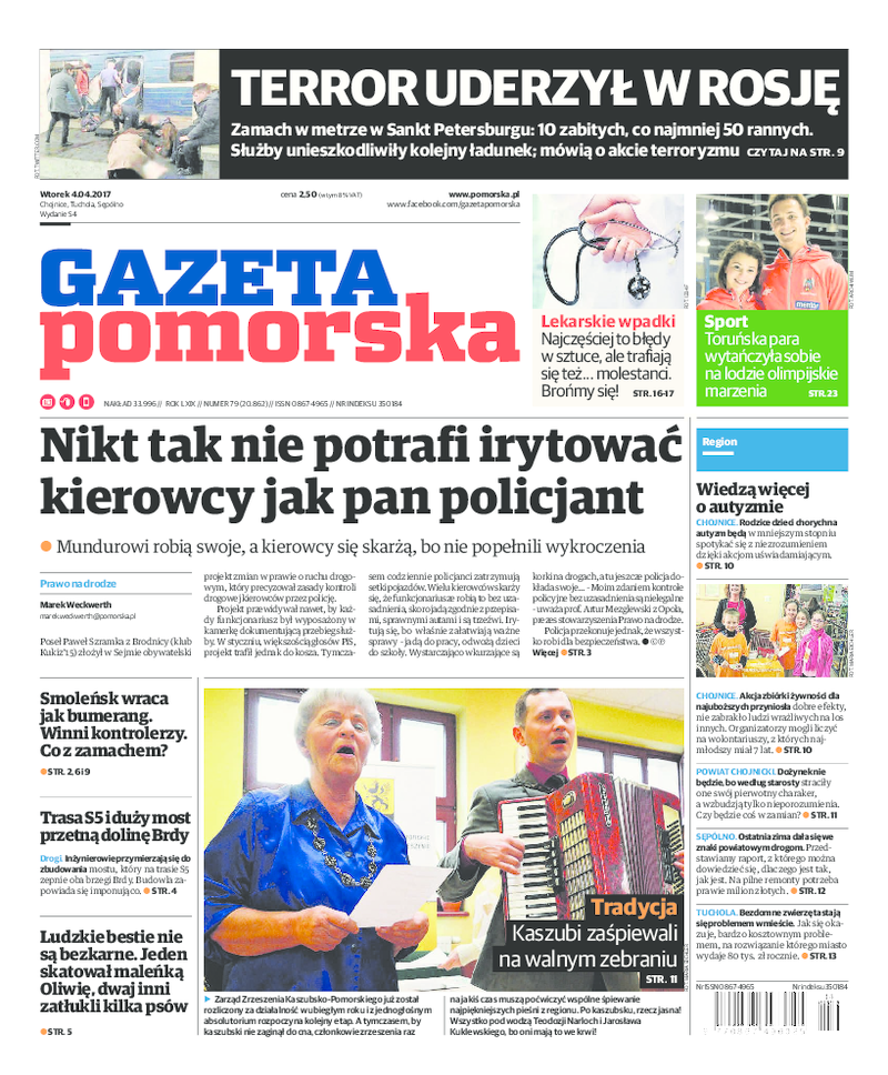 Gazeta Pomorska