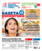 Gazeta Pomorska