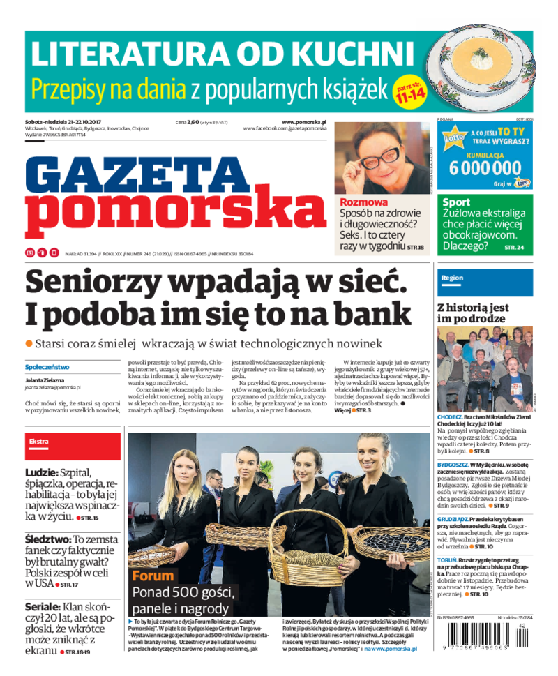Gazeta Pomorska