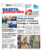 Gazeta Pomorska