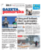 Gazeta Pomorska