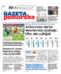 Gazeta Pomorska