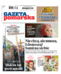 Gazeta Pomorska