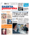 Gazeta Pomorska