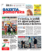 Gazeta Pomorska