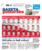Gazeta Pomorska