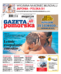 Gazeta Pomorska