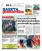 Gazeta Pomorska