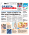 Gazeta Pomorska