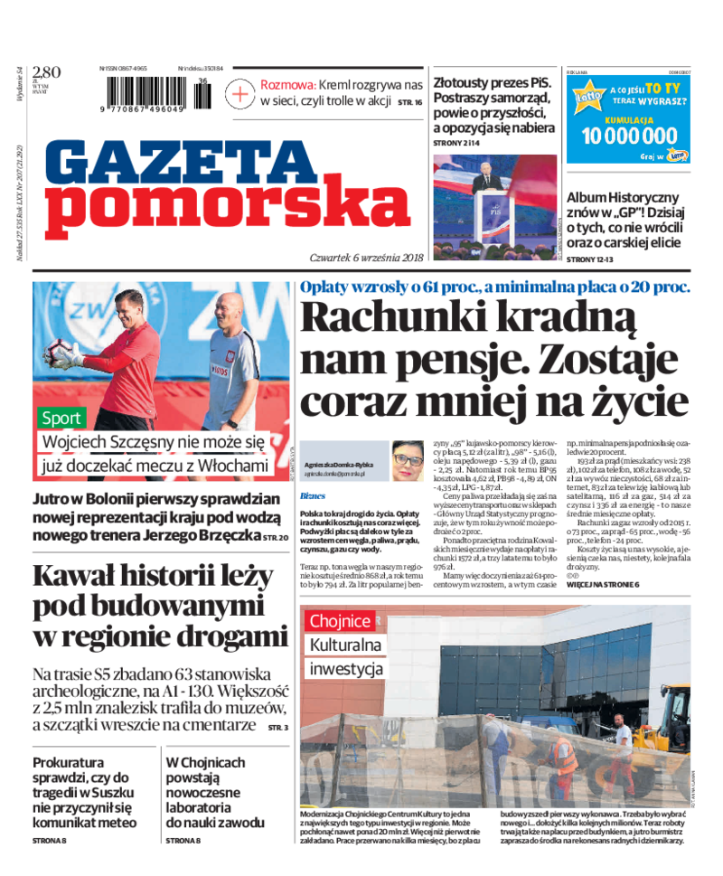 Gazeta Pomorska