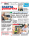 Gazeta Pomorska