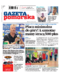 Gazeta Pomorska