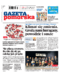 Gazeta Pomorska