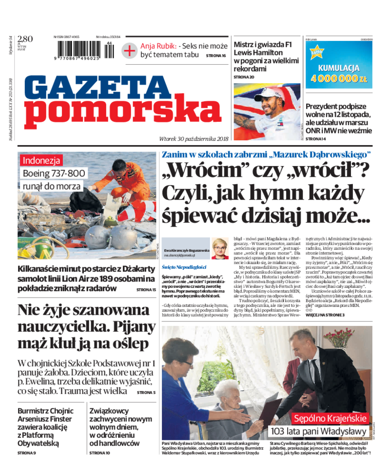 Gazeta Pomorska